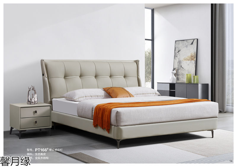 馨月緣時(shí)尚輕奢風(fēng)格軟床