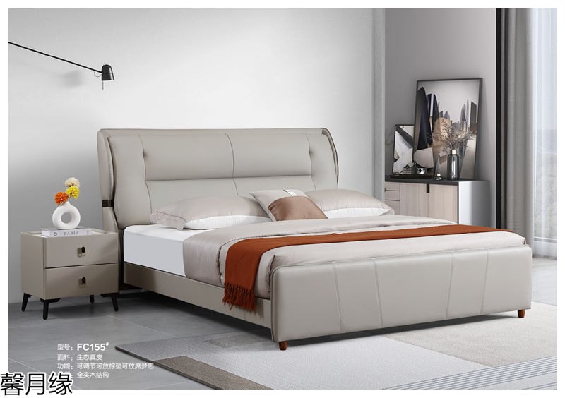 馨月緣時(shí)尚輕奢風(fēng)格軟床