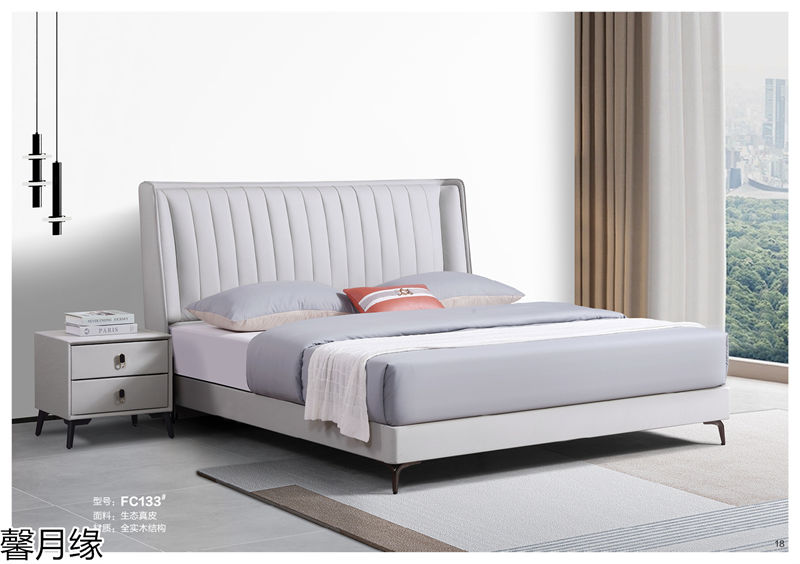 馨月緣時(shí)尚輕奢風(fēng)格軟床