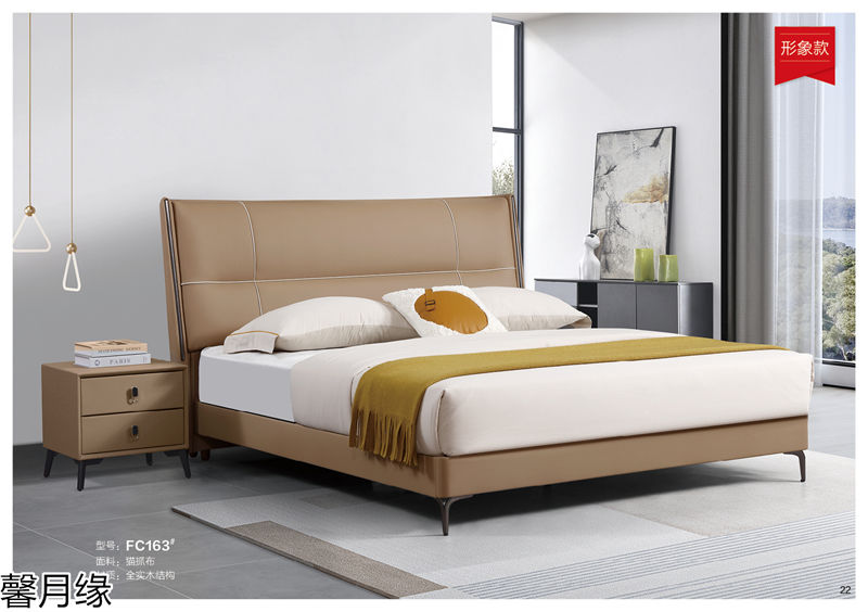 馨月緣時(shí)尚輕奢風(fēng)格軟床