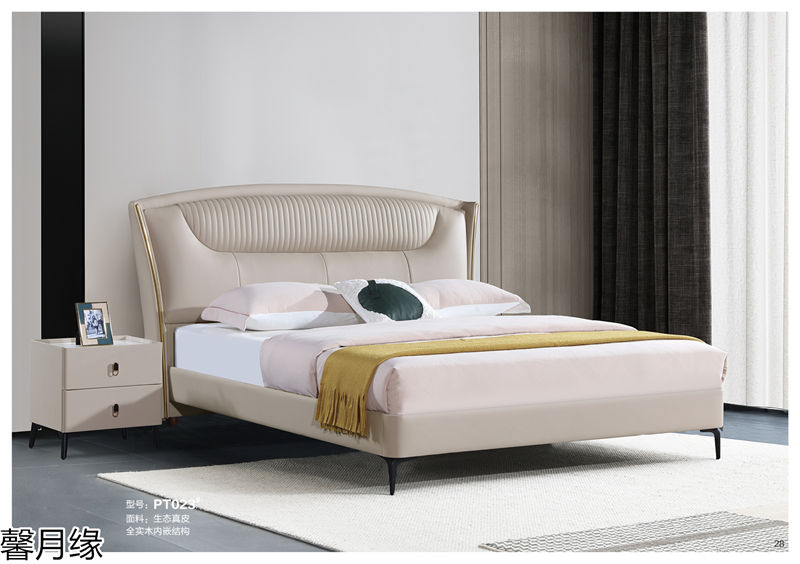 馨月緣時(shí)尚輕奢風(fēng)格軟床