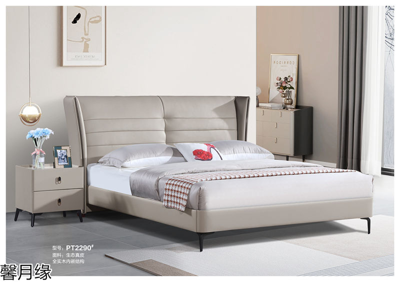 馨月緣時(shí)尚輕奢風(fēng)格軟床