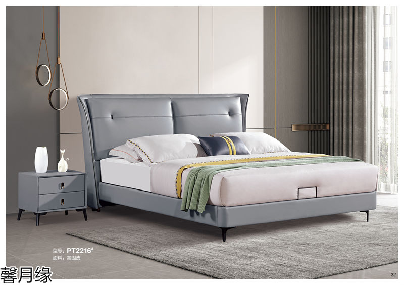 馨月緣時(shí)尚輕奢風(fēng)格軟床