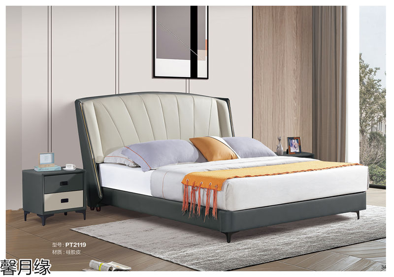 馨月緣時(shí)尚輕奢風(fēng)格軟床