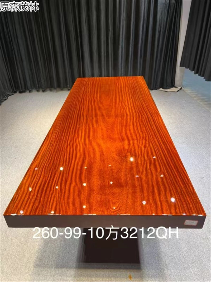 原森茂林大板茶臺