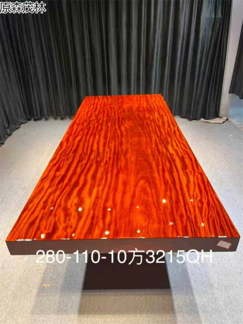 原森茂林大板茶臺