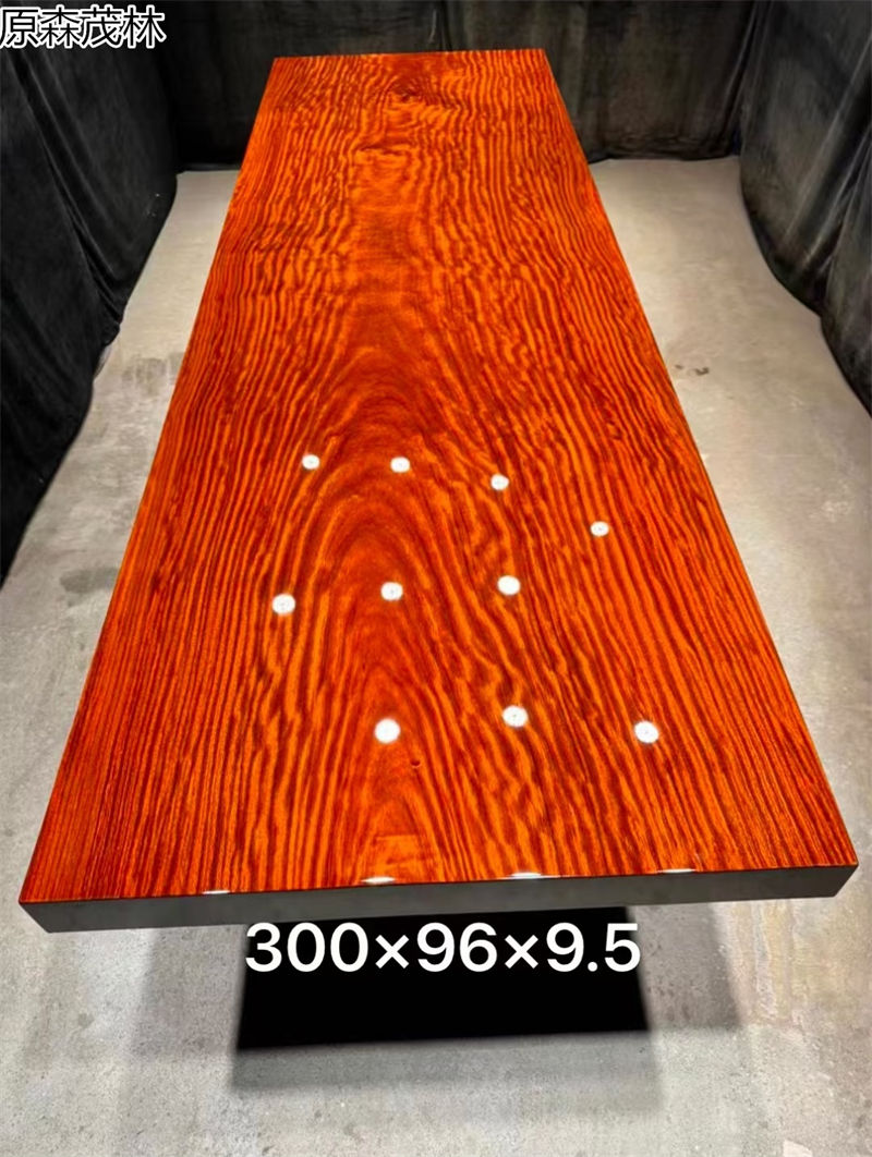 原森茂林大板茶臺