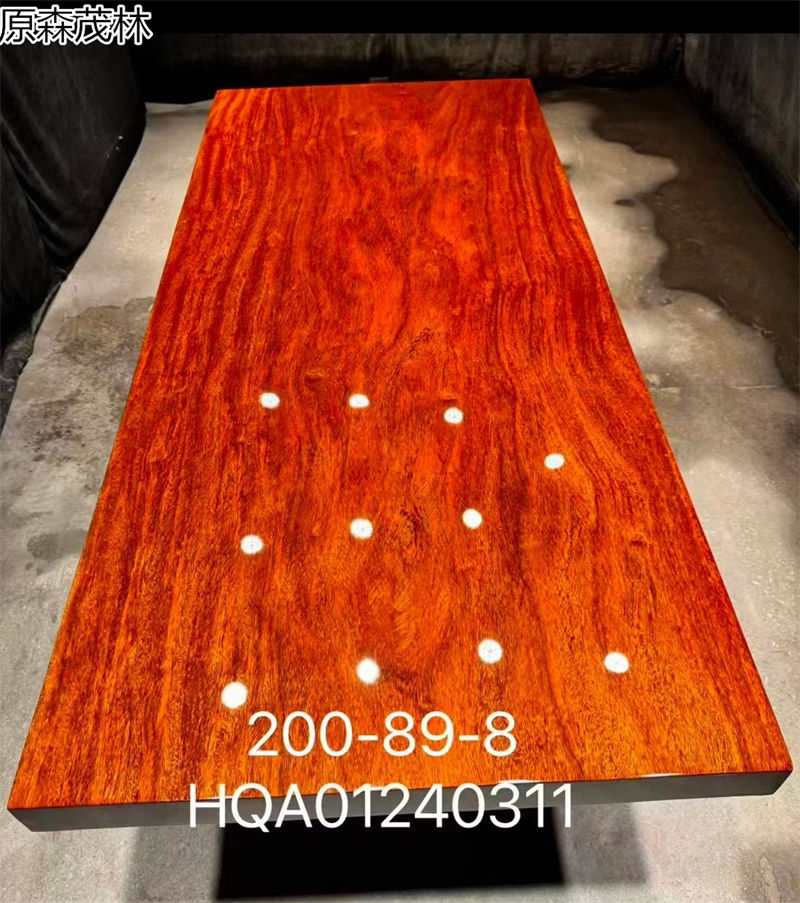 原森茂林大板茶臺