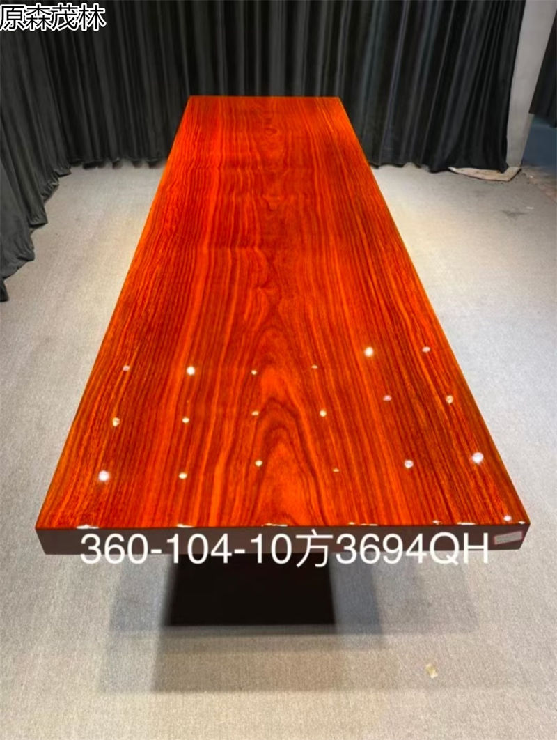 原森茂林大板茶臺