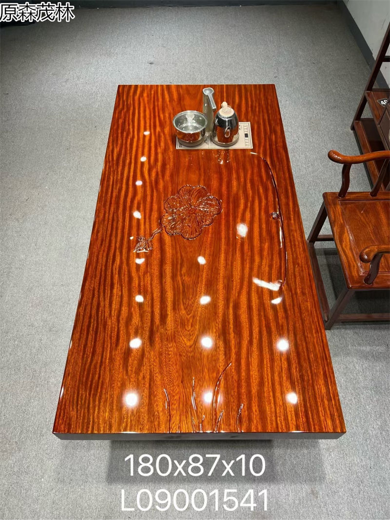 原森茂林大板茶臺