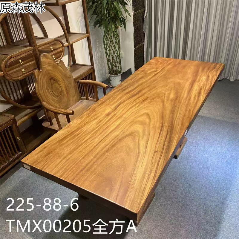 原森茂林大板茶臺