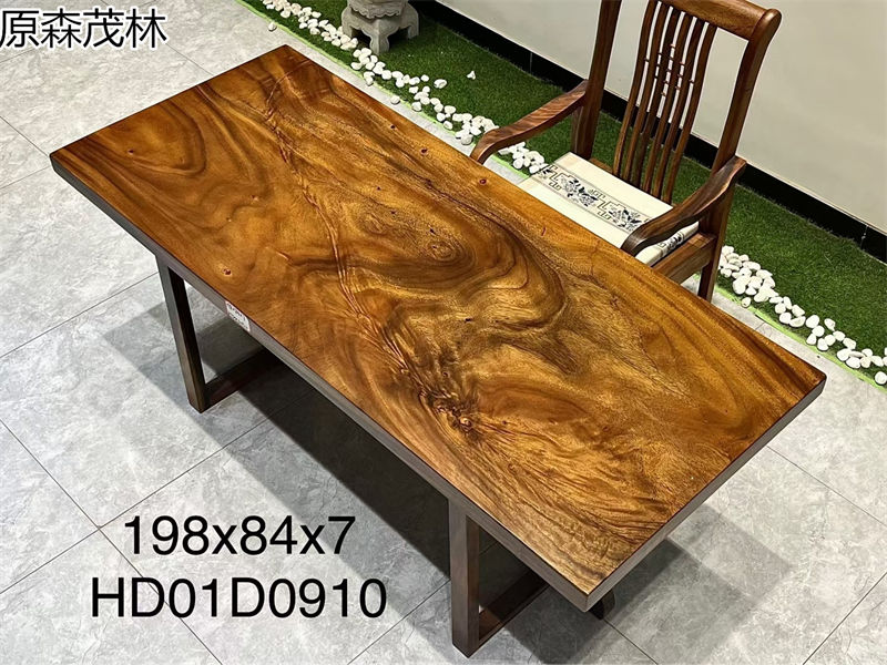 原森茂林大板茶臺