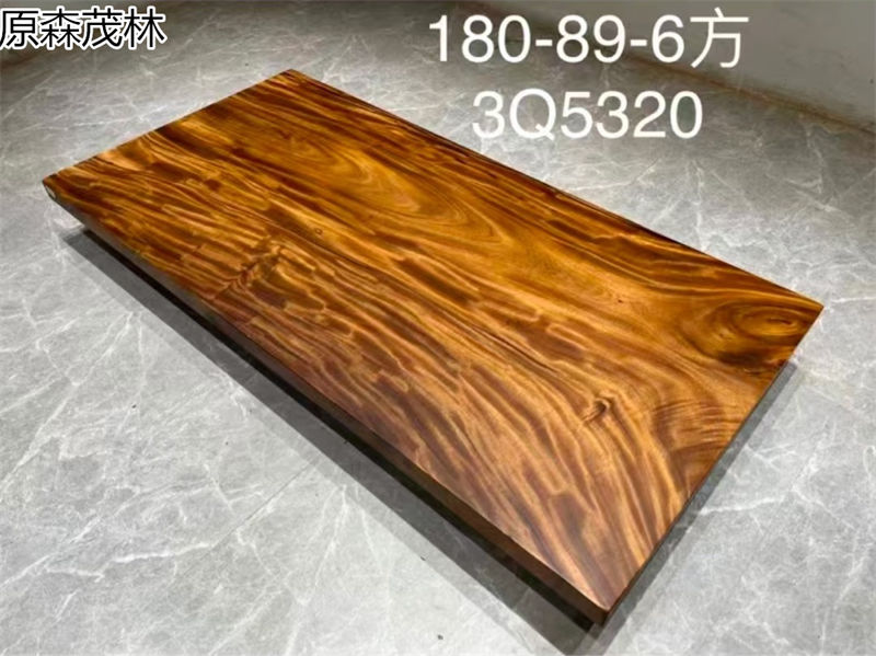 原森茂林大板茶臺