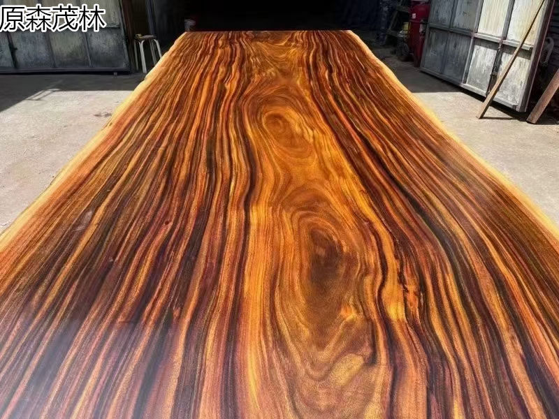 原森茂林大板茶臺