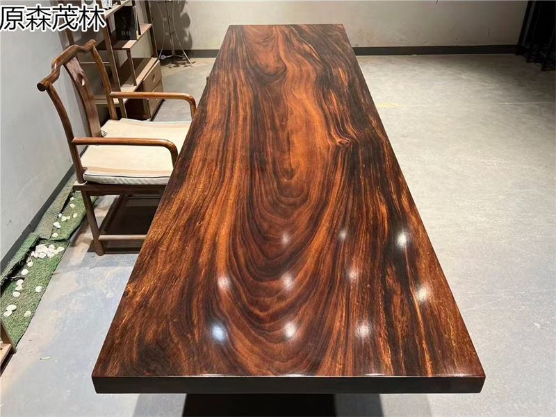 原森茂林大板茶臺