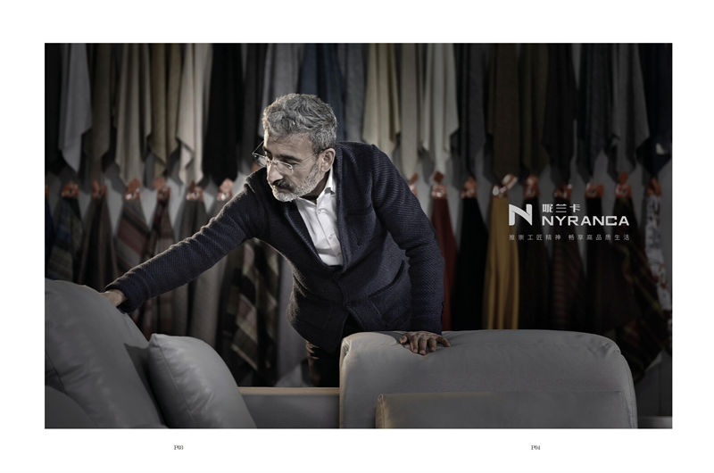 妮蘭卡功能沙發