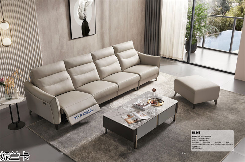 妮蘭卡功能沙發
