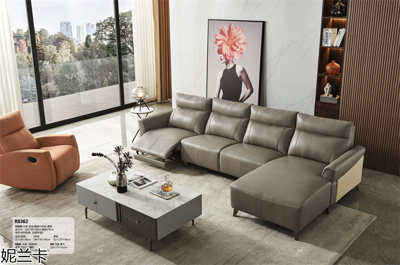 妮蘭卡功能沙發