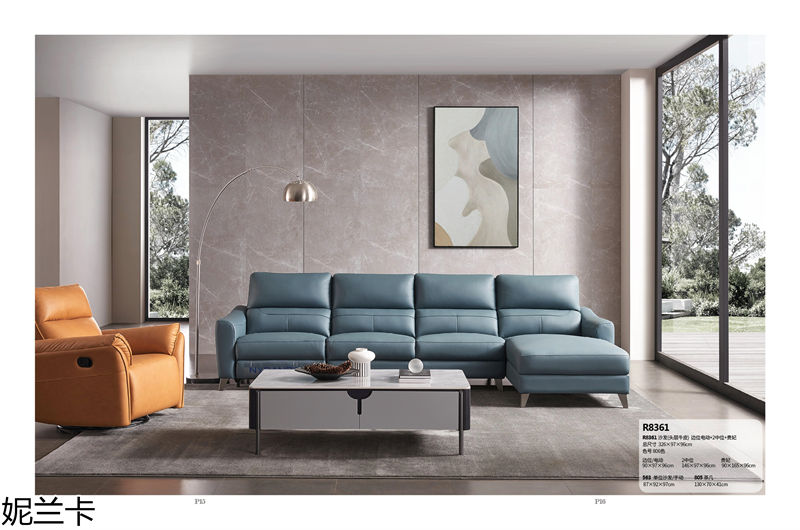 妮蘭卡功能沙發