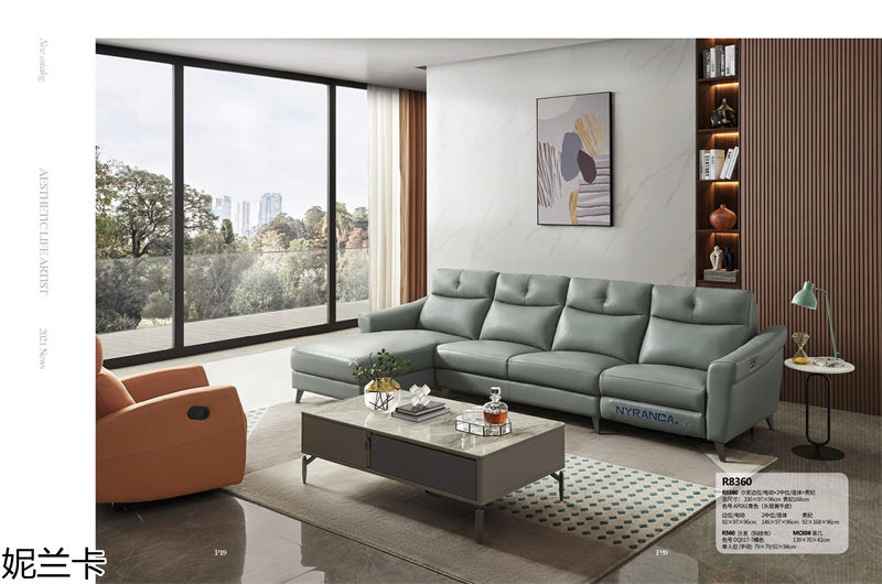 妮蘭卡功能沙發