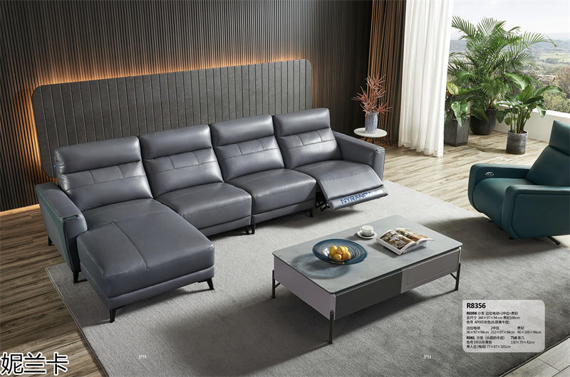 妮蘭卡功能沙發