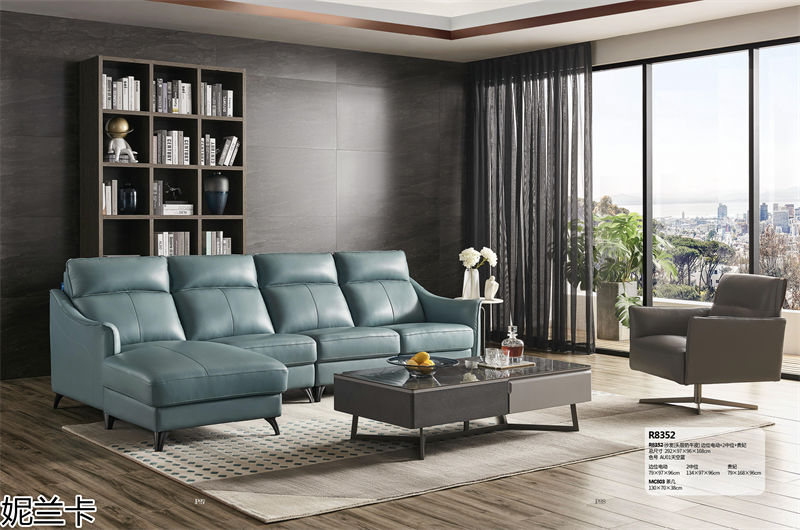 妮蘭卡功能沙發