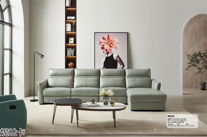 妮蘭卡功能沙發