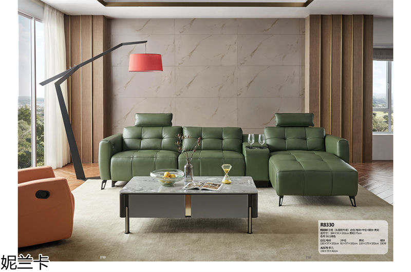 妮蘭卡功能沙發