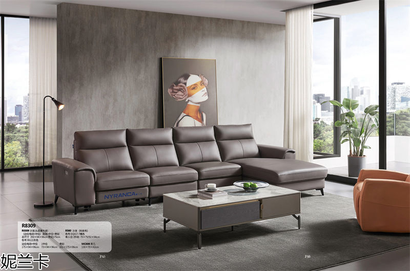妮蘭卡功能沙發