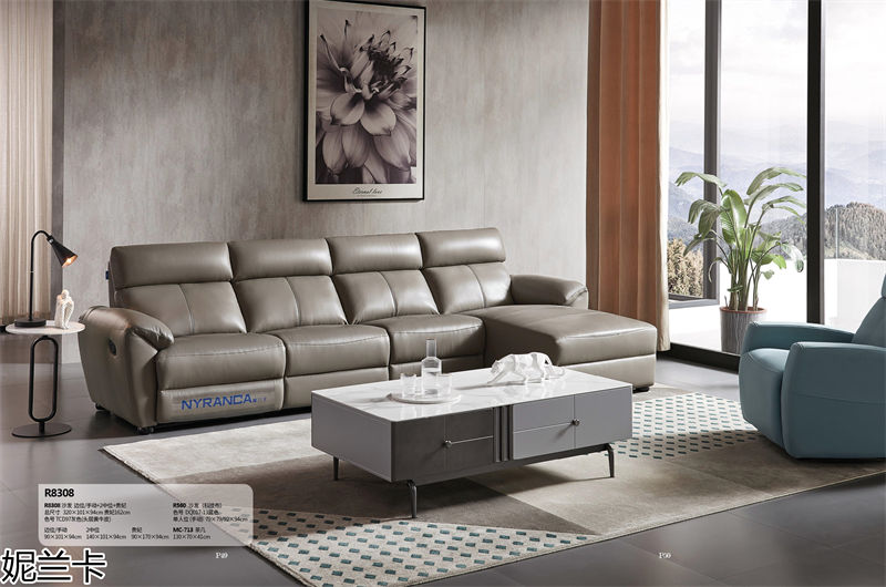 妮蘭卡功能沙發