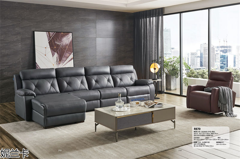 妮蘭卡功能沙發