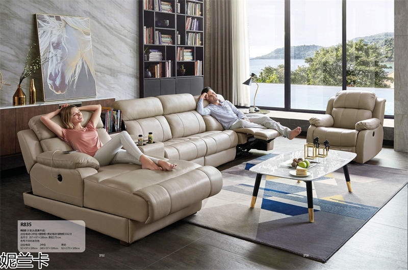 妮蘭卡功能沙發