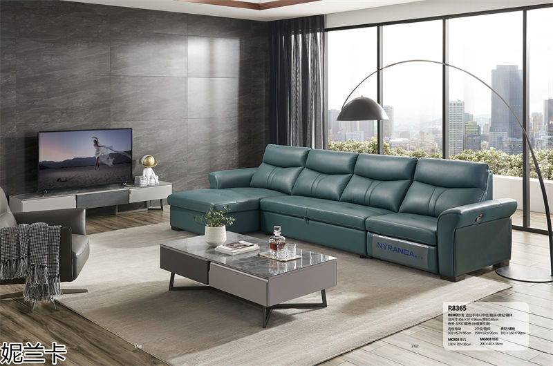 妮蘭卡功能沙發