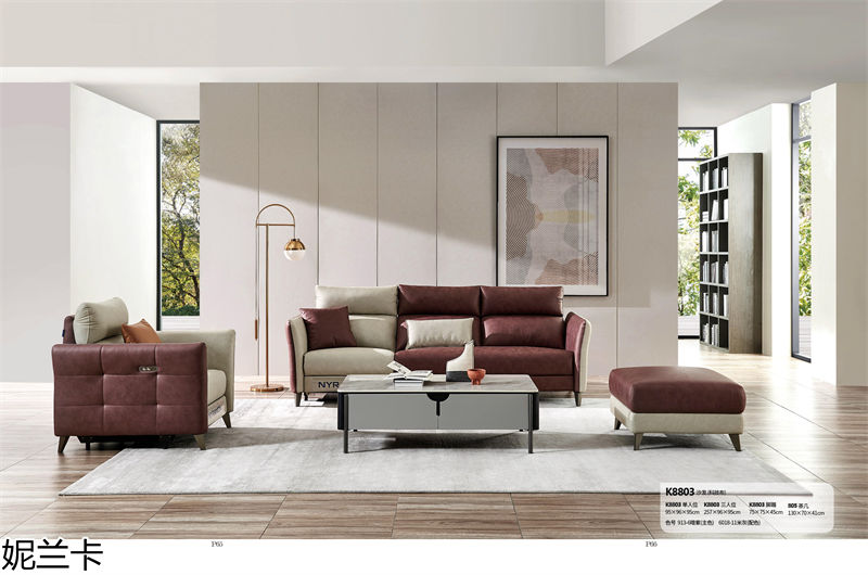妮蘭卡功能沙發
