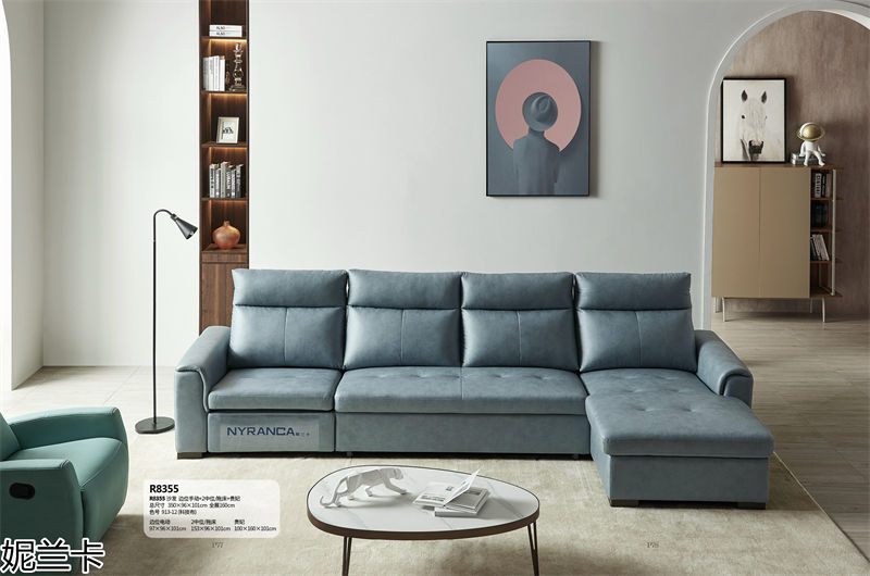 妮蘭卡功能沙發