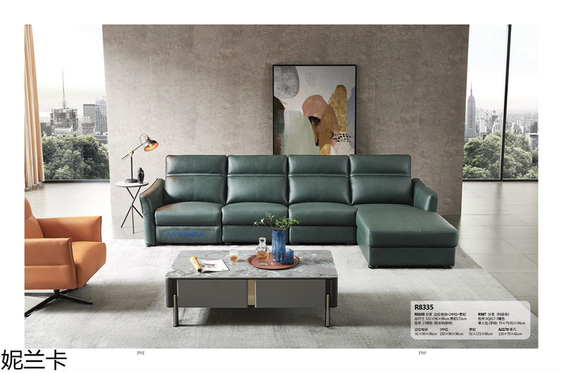 妮蘭卡功能沙發