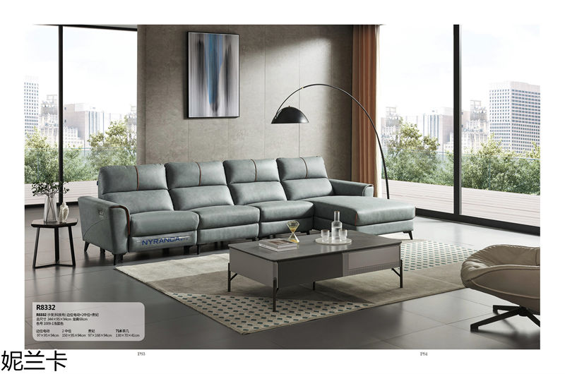 妮蘭卡功能沙發
