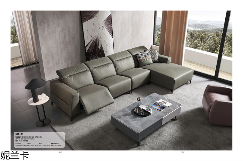 妮蘭卡功能沙發