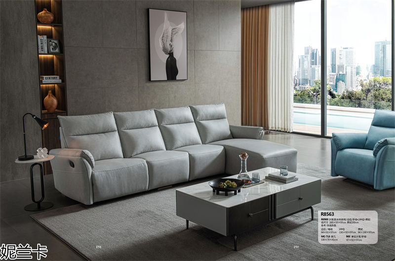 妮蘭卡功能沙發