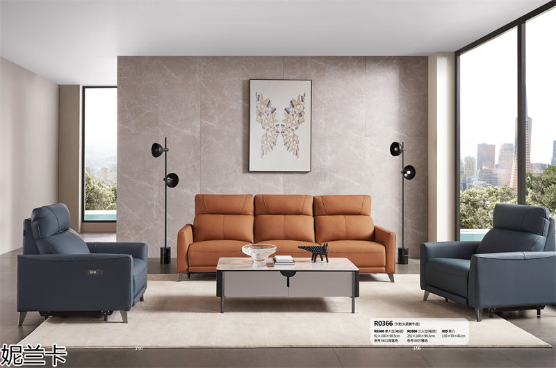 妮蘭卡功能沙發