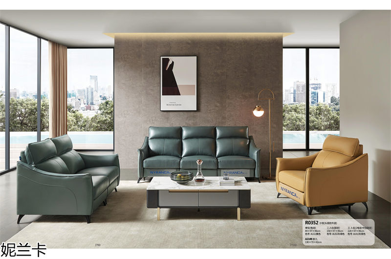 妮蘭卡功能沙發