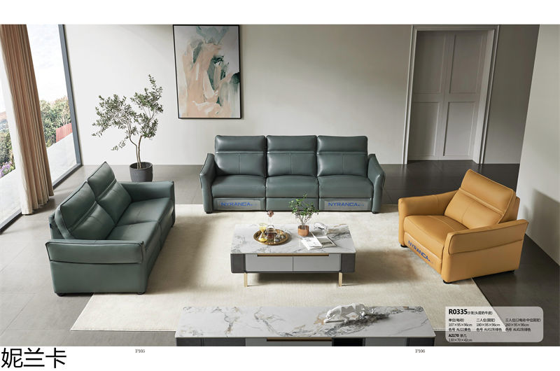 妮蘭卡功能沙發