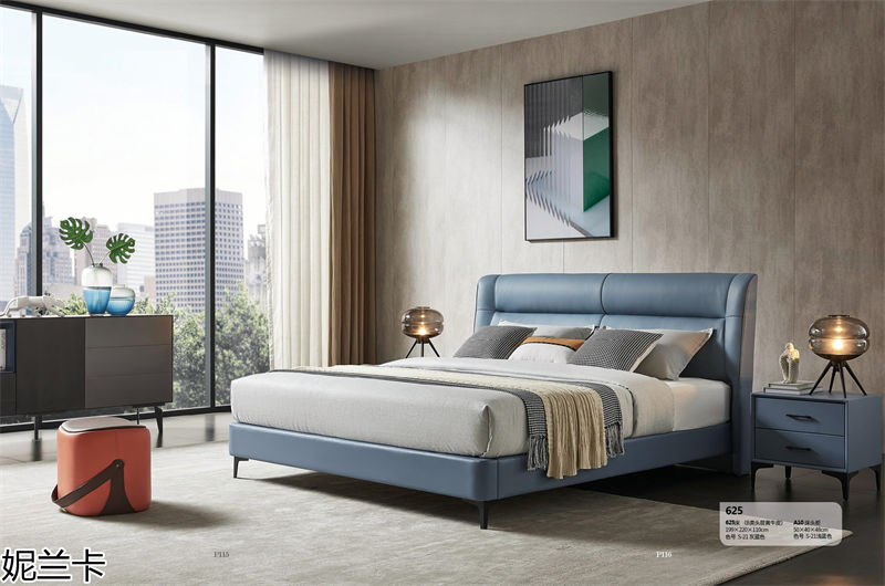 妮蘭卡功能沙發