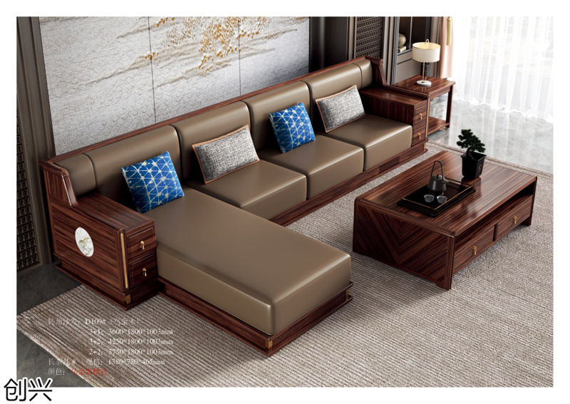 創興·檀境 新中式烏金木家具