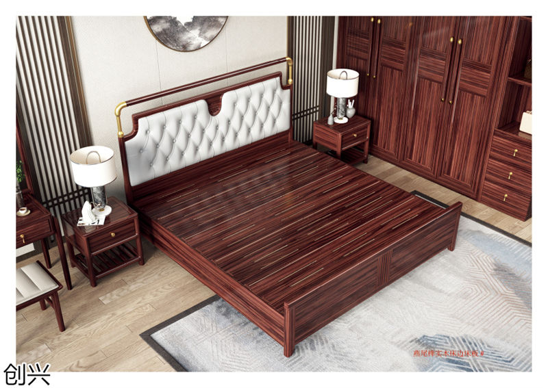 創興·檀境 新中式烏金木家具