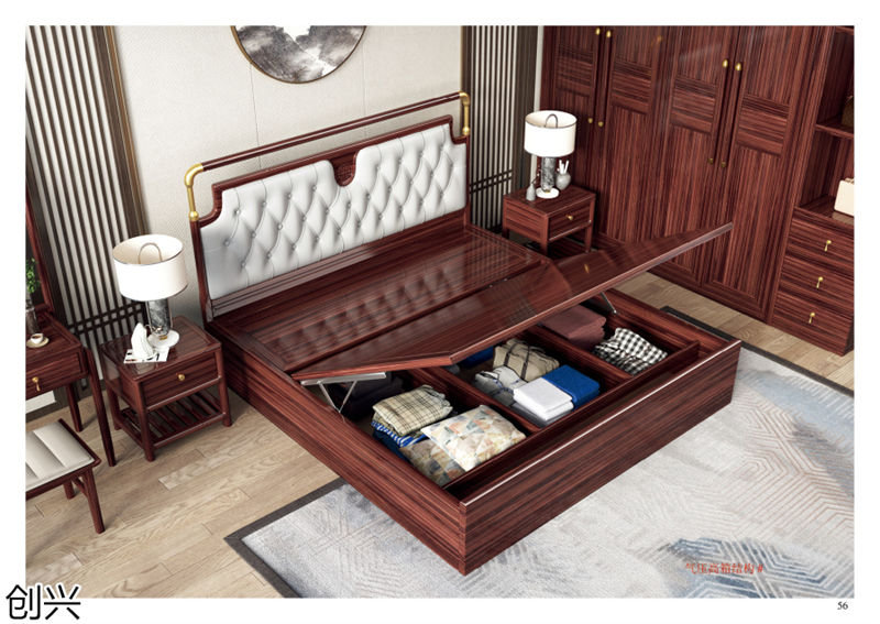 創興·檀境 新中式烏金木家具