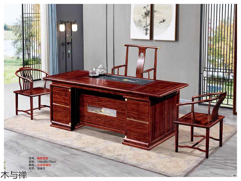 木與禪 新中式、仿古風格茶空間家具