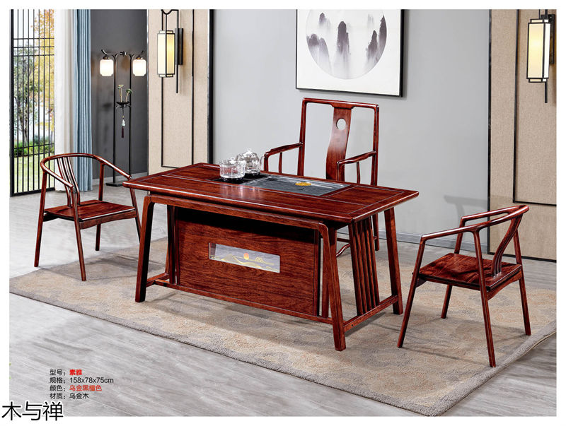 木與禪 新中式、仿古風格茶空間家具