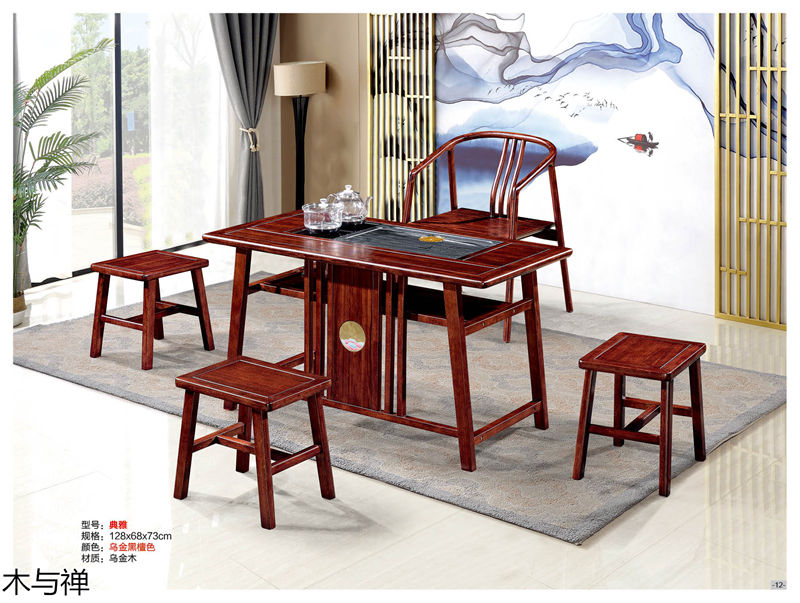 木與禪 新中式、仿古風格茶空間家具