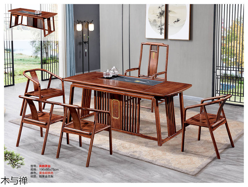 木與禪 新中式、仿古風格茶空間家具